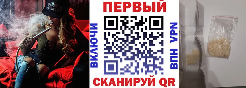 дарнет шоп  Ртищево  Amphetamine 97% 