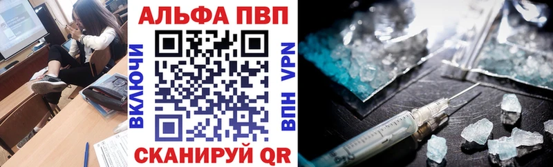 A PVP мука  Ртищево 