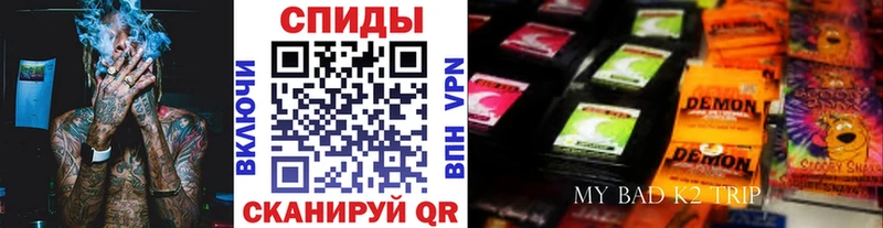 БУТИРАТ Butirat  Ртищево 