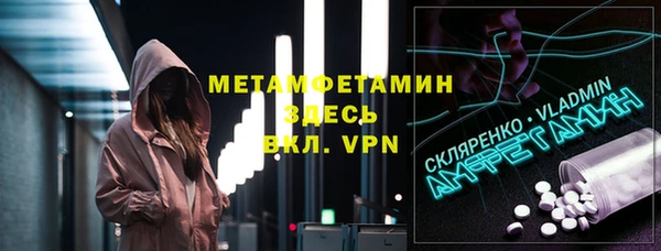 наркотики Алексеевка