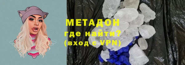 твердый Алексин