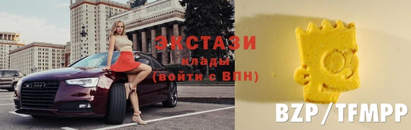 наркотики Алексеевка