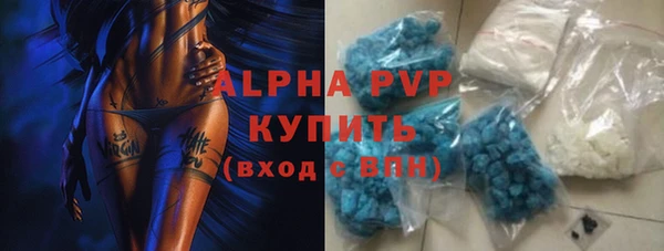 твердый Алексин