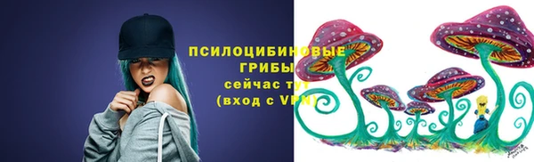 наркотики Алексеевка