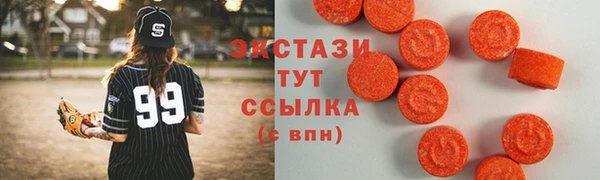 марки nbome Переславль-Залесский