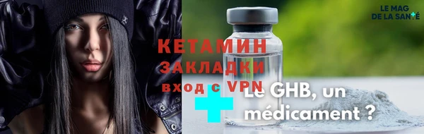 таблы Алзамай