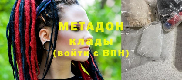 таблы Алзамай