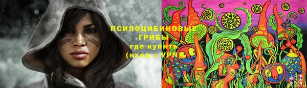 наркотики Алексеевка