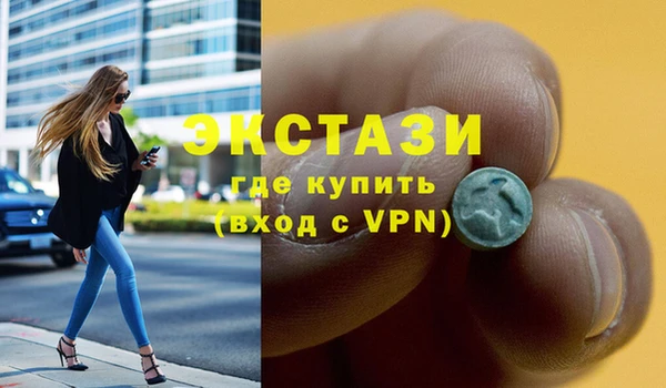 твердый Алексин