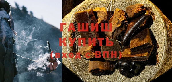 таблы Алзамай