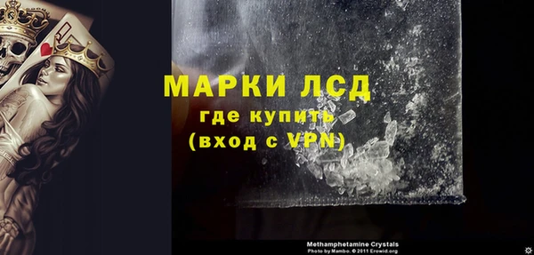 таблы Алзамай